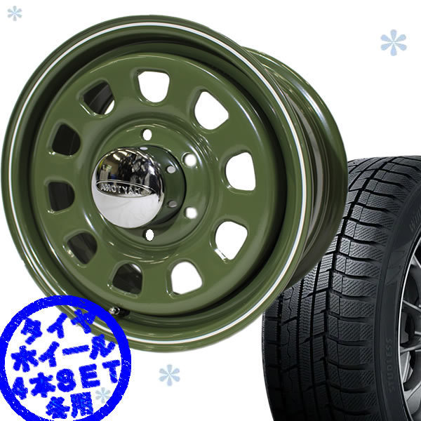 200系 ハイエース用 デイトナ TOYO トランパスTX 215/65R16 タイヤ