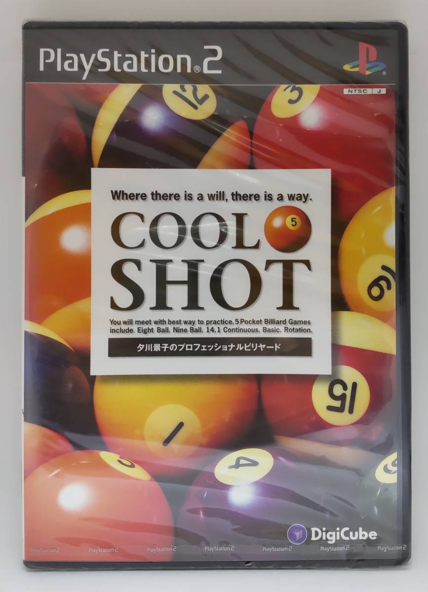 PS2　【新品未開封】COOL SHOT　クール ショット　夕川景子のプロフェッショナルビリヤード