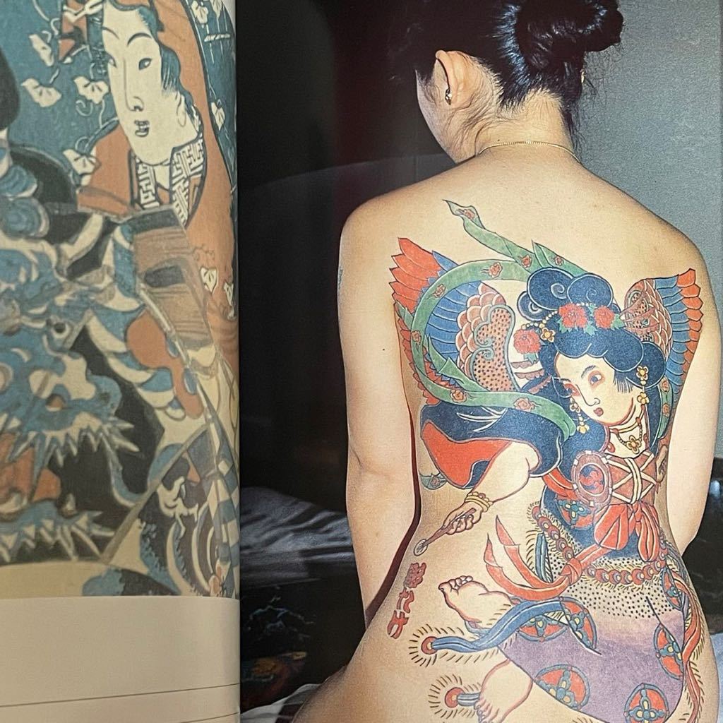 刺青妖花 JAPANESE TATTOO LADIES2 高木彬光 恵文社 文身 刺青妖花 JAPANESE TATTOO LADIES2 高木彬光 恵文社 文身