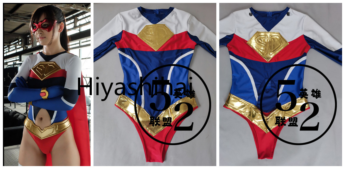 高品質生地 スーパーマン 体操服レオタードコスプレ衣装 1着選択自由