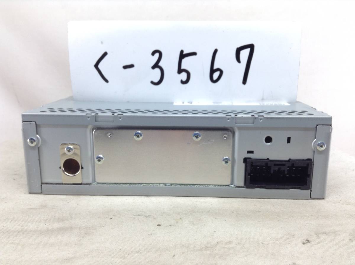  Nissan 28013 JJ50A/RP-9474P-B AUX есть AM/FM радио Lancer и т.п. быстрое решение с гарантией .-3567
