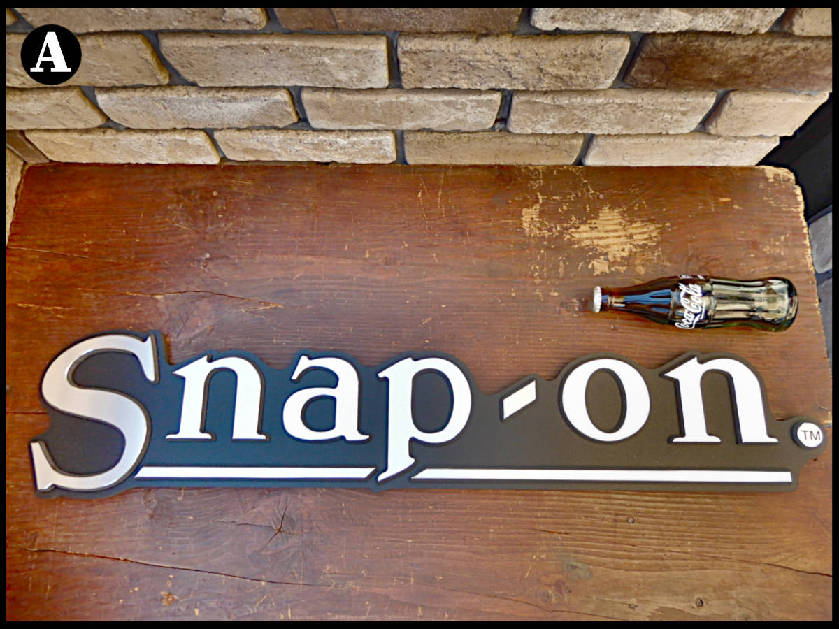 本物 スナップオン ビッグサイズ 旧ロゴ On Snap Snap On エンブレム 非売品 81 巨大 初期ロゴ その他 Labelians Fr 本物 スナップオン ビッグサイズ 旧ロゴ On Snap Snap On エンブレム 非売品 81 巨大 初期ロゴ その他 Labelians Fr