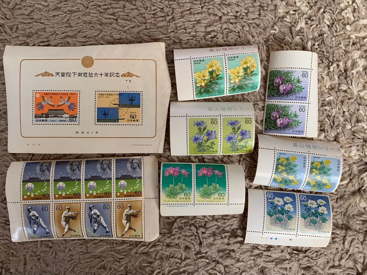記念切手　未使用　バラ　昭和50年代〜60年代 日本郵便 