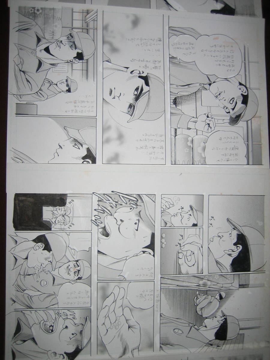 item_image_2