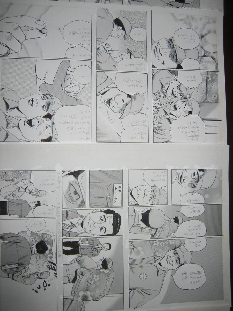 item_image_3