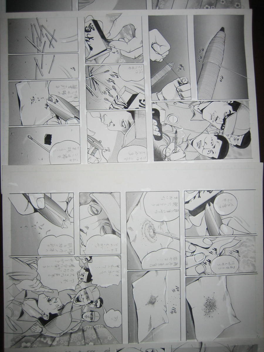 item_image_6