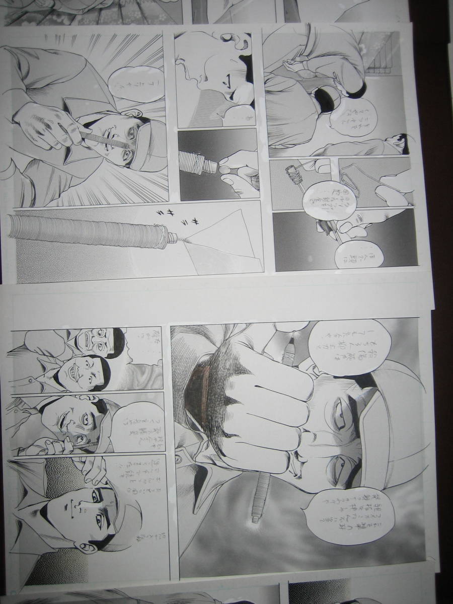 item_image_7