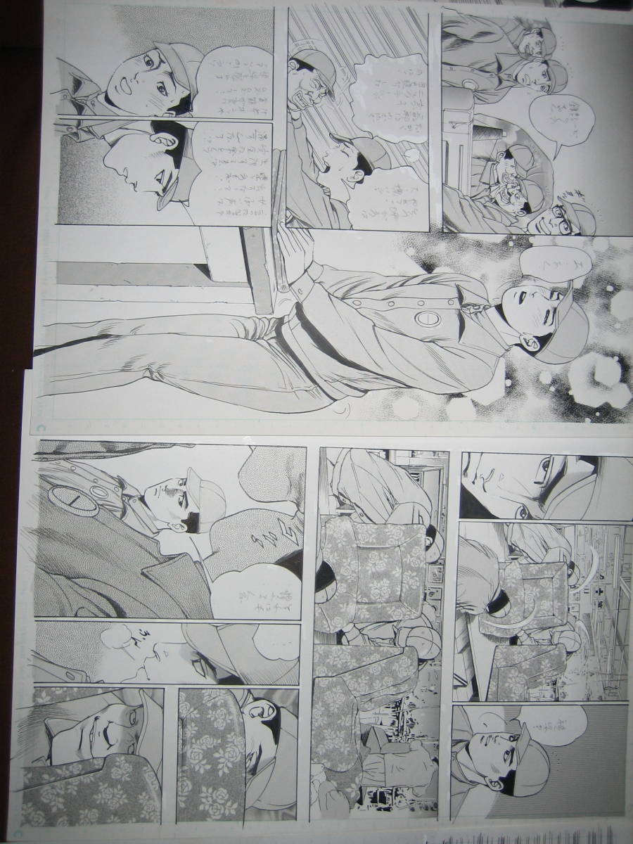 item_image_3