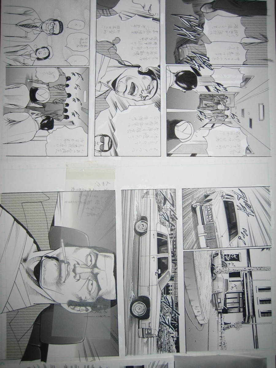 item_image_6