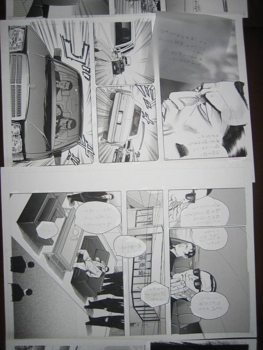 item_image_7