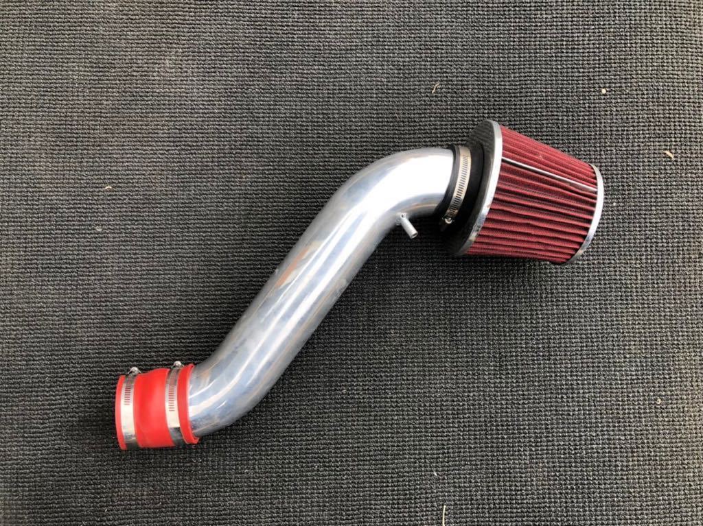  Chrysler 300C after market Ram air system air cleaner air intake 5.7HEMI