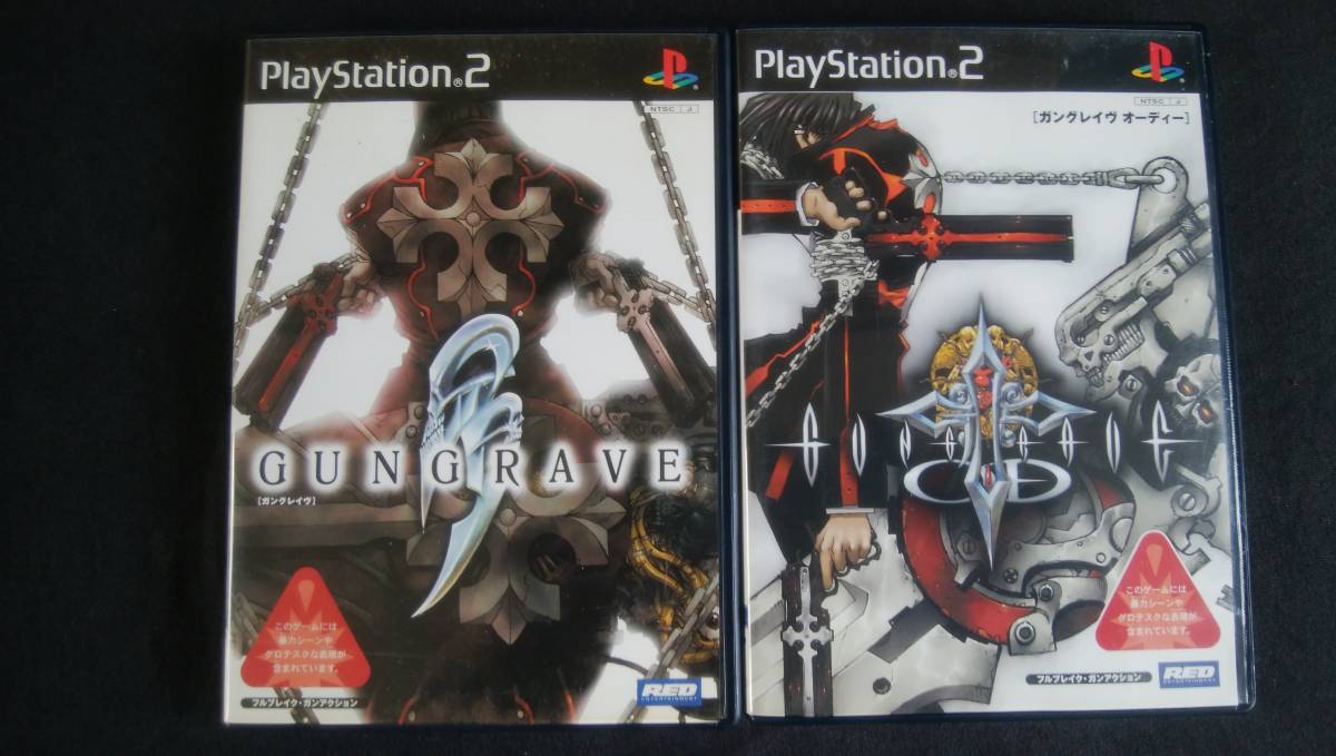 Yahoo!オークション - PS2 GUNGRAVE + GUNGRAVE O.D セット Yahoo!オークション - PS2 GUNGRAVE + GUNGRAVE O.D セット