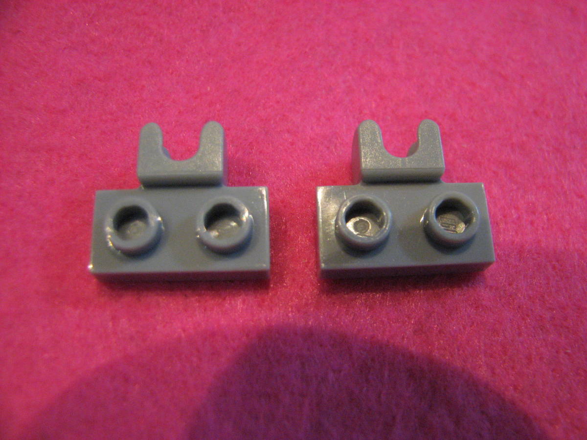 * Lego -LEGO* Bionicle *14704* technique * plate * side . small traction ball socket . equiped *1x2* ash *2 piece set *USED