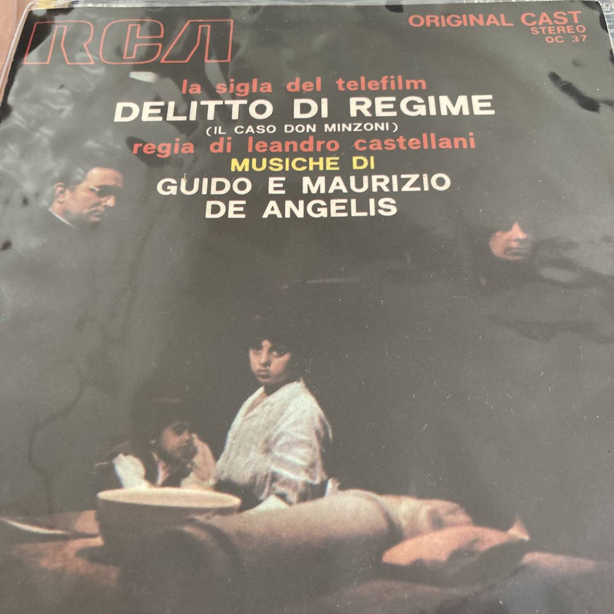 ７”　DELITTO DI REGIME（グイド＆マウリツィオ・デ・アンジェリス兄弟/イタリア盤）_画像1