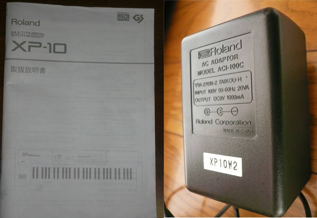 着払い発送】Roland ローランド マルチティンバー