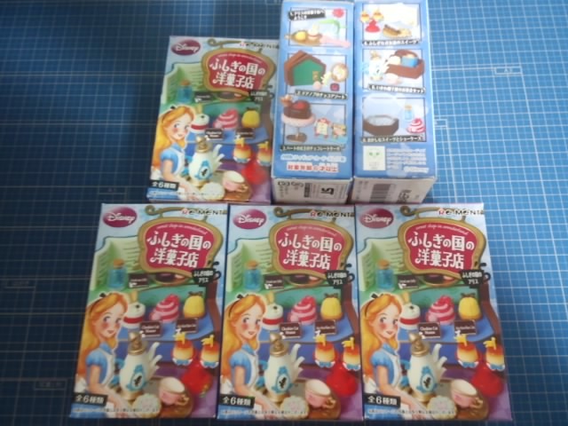 交換無料! リーメント BOX 送料無料(一部地域を除く) ふしぎの国の