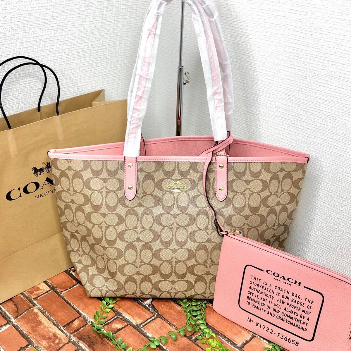 ≪新品≫COACH トートバッグ シグネチャー ブラウン×ピンク（¥15,900