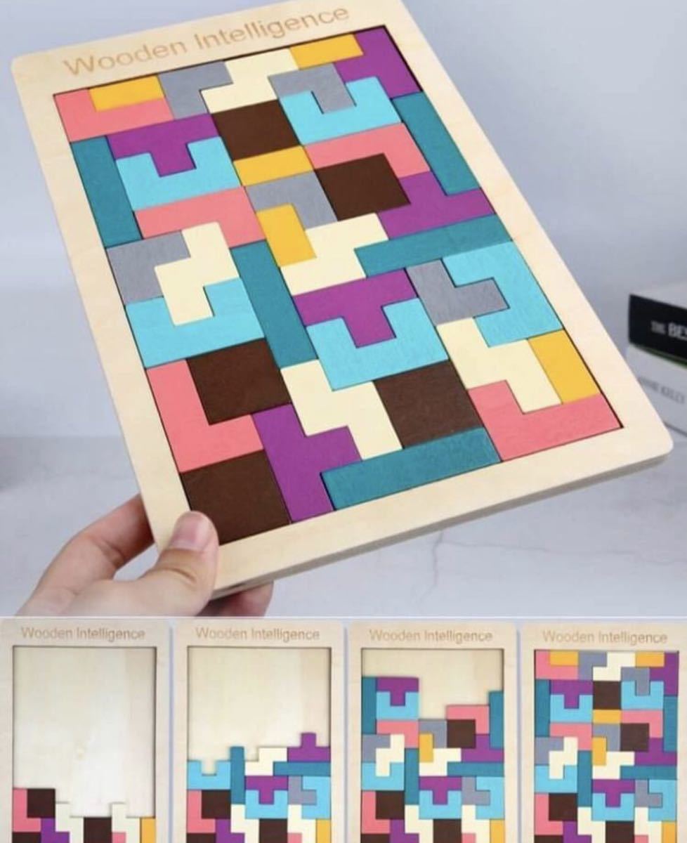 [ puzzle ] intellectual training toy wooden child parent .... hour interior playing Tetris 