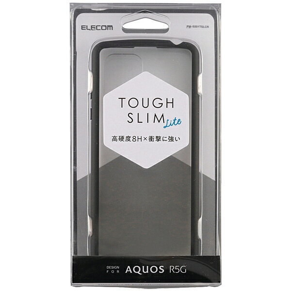 ★ELECOM SoftBank・docomo・au AQUOS R5G 908SH/SH-51A/SHG01用TOUGH SLIM LITE 耐衝撃ケース 【CR】〓_※写真はイメージです。