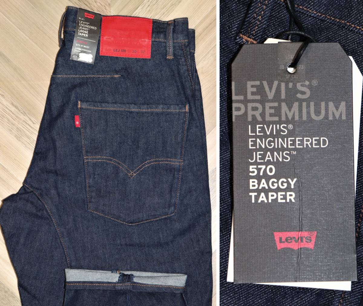 Yahoo!オークション - 特価即決 【新品】 LEVI'S Engineered Yahoo!オークション - 特価即決 【新品】 LEVI'S Engineered