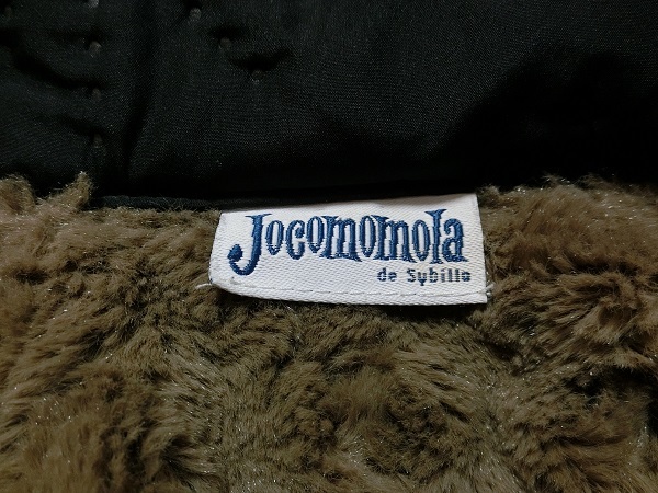 最適な材料 Jocomomola ホコモモラ シビラ ウォッシャブル 中綿入り 裏フランネル生地 コート ブラック ４０ コート 