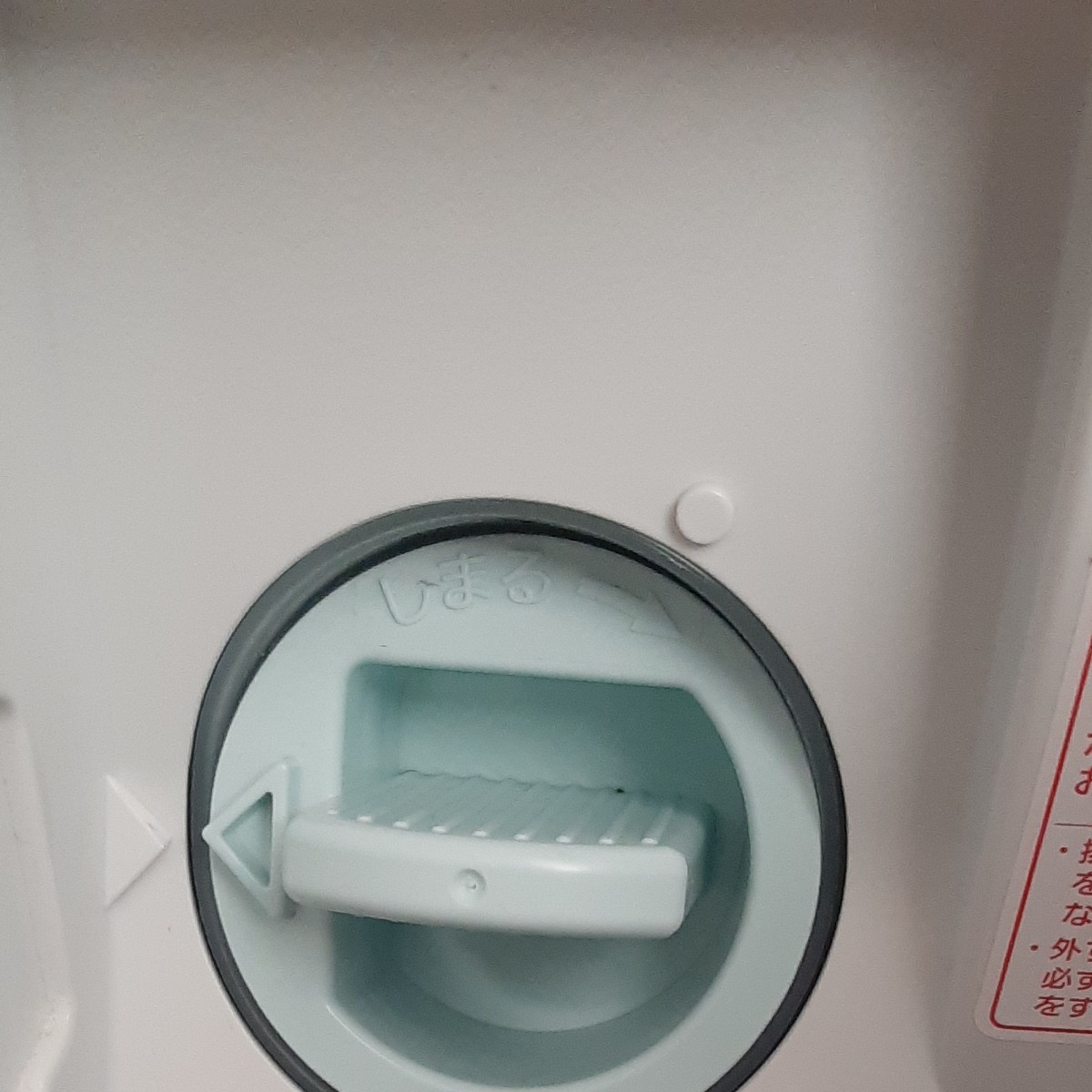 パナソニック 洗濯機 乾燥機  NA-VX9600L