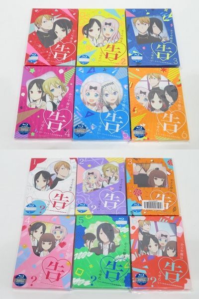 020s/ Blu-ray かぐや様は告らせたい ～天才たちの恋愛頭脳戦～ 1～6巻/かぐや様は告らせたい? 1～6巻 セット 完全生産限定版 ※中古_画像3