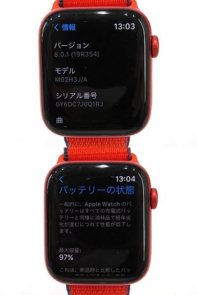115●Apple Watch Series 6 GPS 44mm M02H3J/A (PRODUCT)REDアルミニウムケース レッドスポーツループ バッテリー最大容量:97% ※ 10