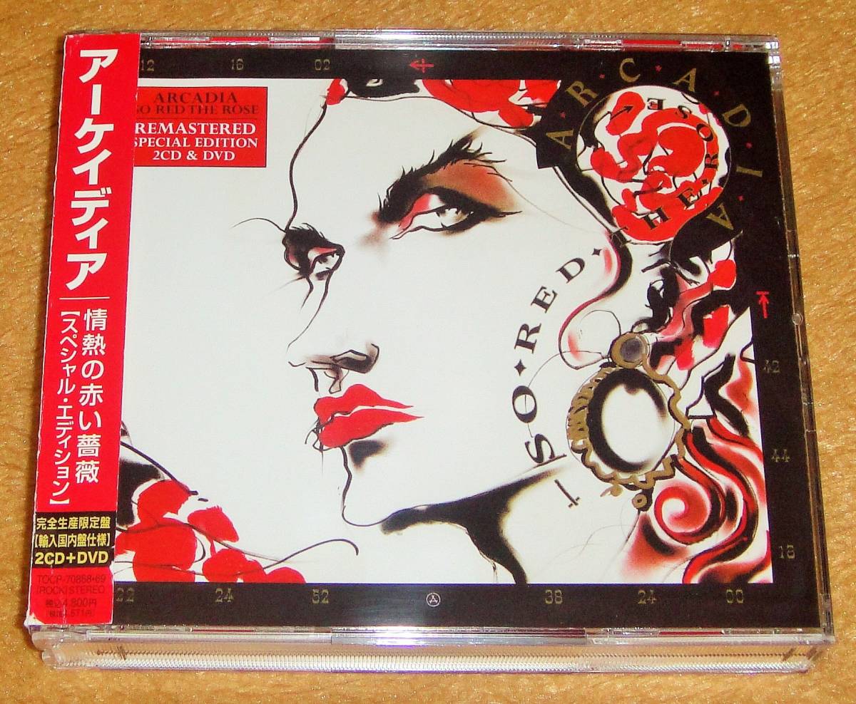 ARCADIA アーケイディア情熱の赤いバラ2CD＋DVDリミテッドエディション-