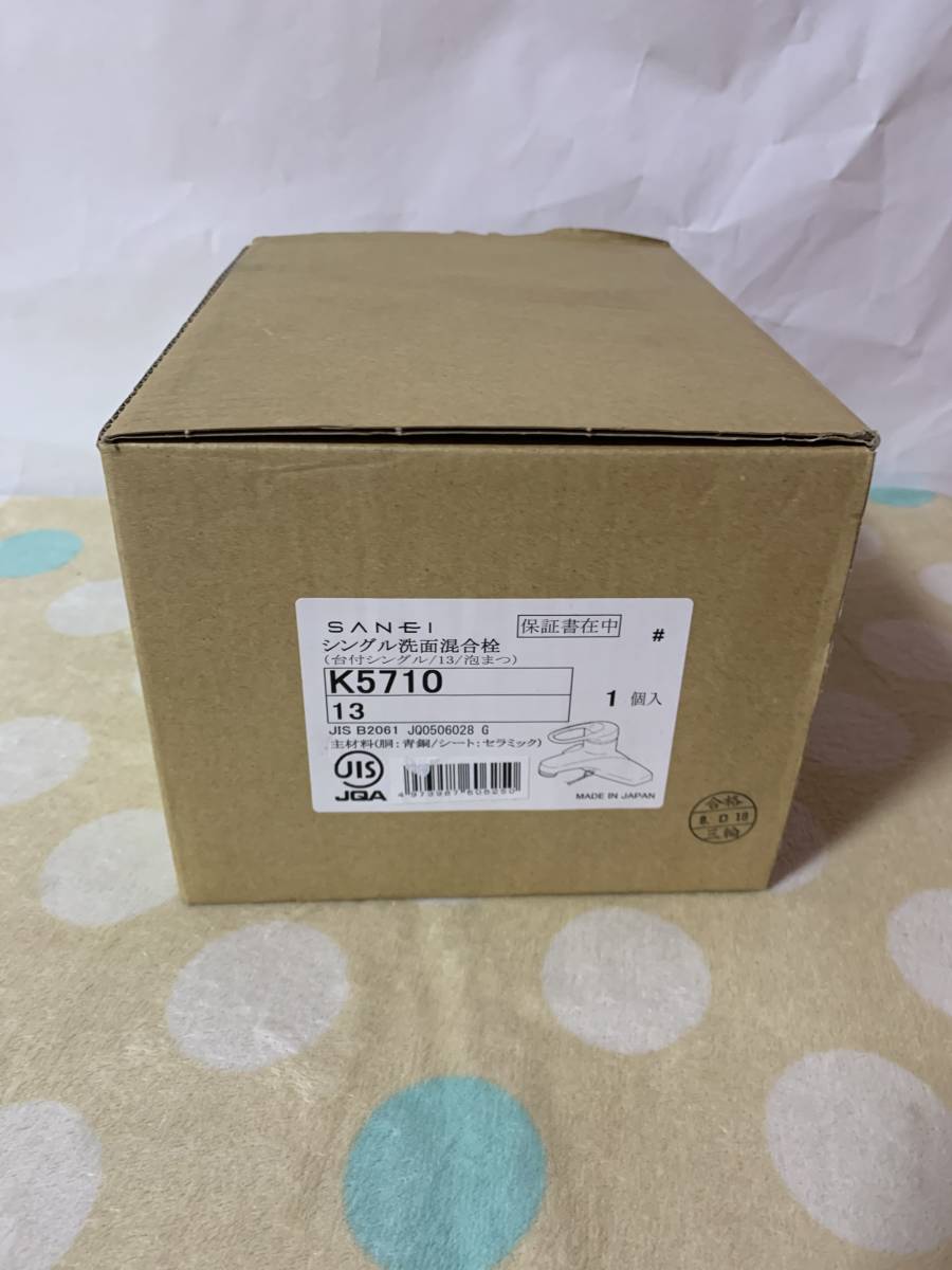 SANEI 三栄水栓 シングル洗面混合栓 K5710-13 未使用品 台付シングル