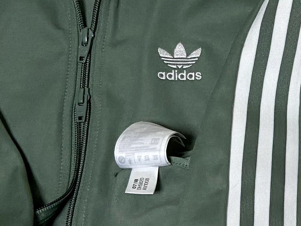 美品 レアカラー adidas オリジナルス 緑 白 ベッケンバウアー 美品 レアカラー adidas オリジナルス 緑 白 ベッケンバウアー