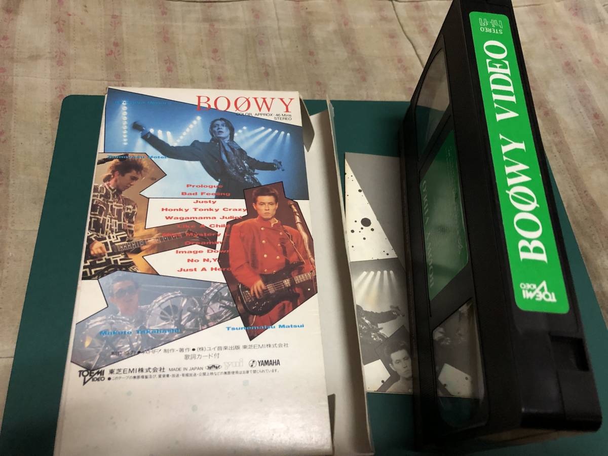 ★即決落札★BOOWY「BOOWY VIDEO」/氷室京介/布袋寅泰/スピニッヂパワー/新品購入ワンオーナー品/歌詞カード封入/全11曲/定価\9476_画像2