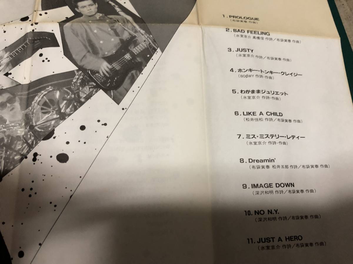即決落札 Boowy Gigs Case 2ld26曲 12 1987年 Of スピニッヂパワー 定価 布袋寅泰 帯付 氷室京介 見開き歌詞カード 高質で安価 Gigs Case 即決落札 Boowy Gigs Case 2ld26曲 12 1987年 Of スピニッヂパワー 定価 布袋寅泰 帯付 氷室京介 見開き歌詞カード 高質で安価 Gigs Case
