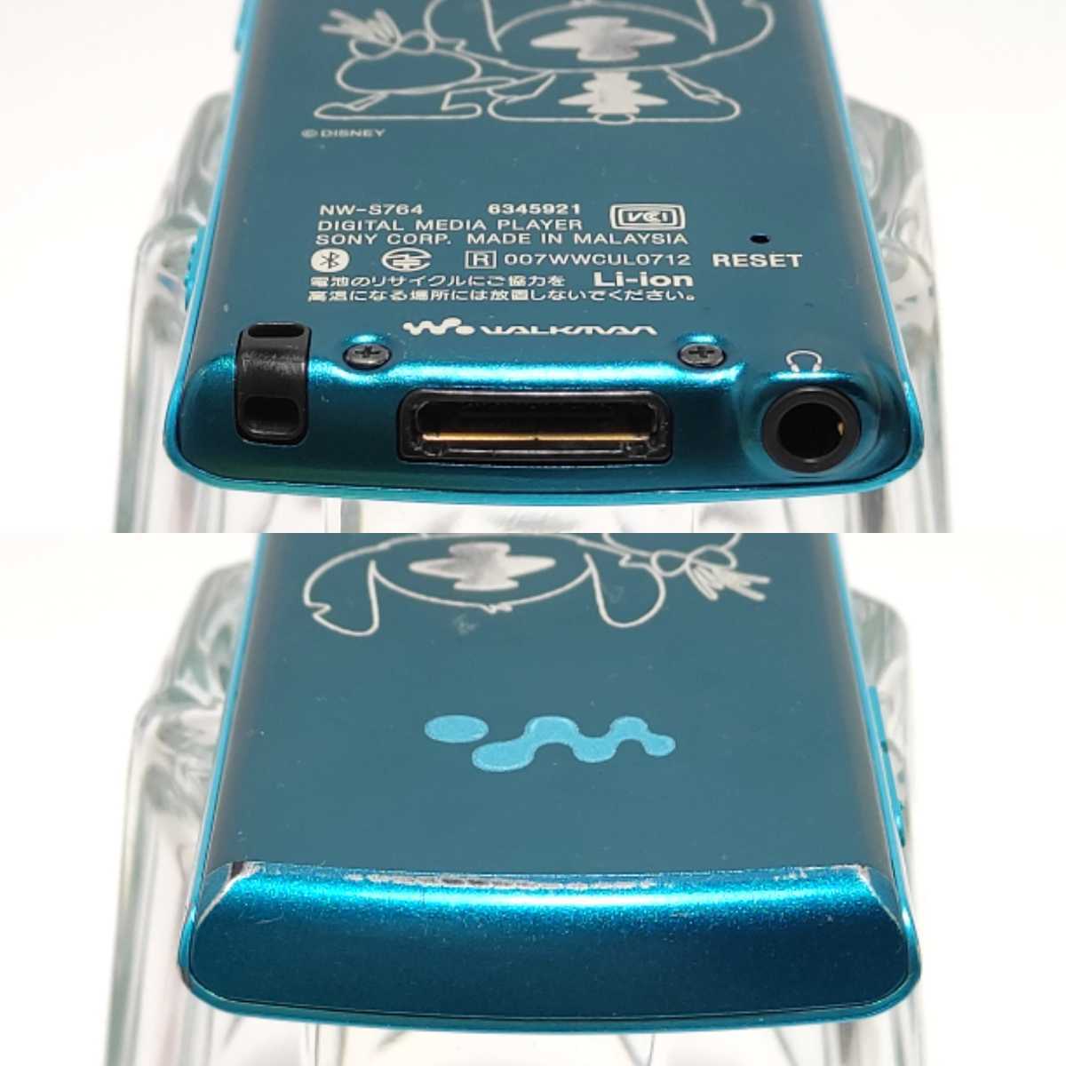 6345921【正常動作品】SONY NW-S764 WALKMAN 8GB ディズニー スティッチモデル Bluetooth ノイズキャンセリング 送料無料 ウォークマン_画像6