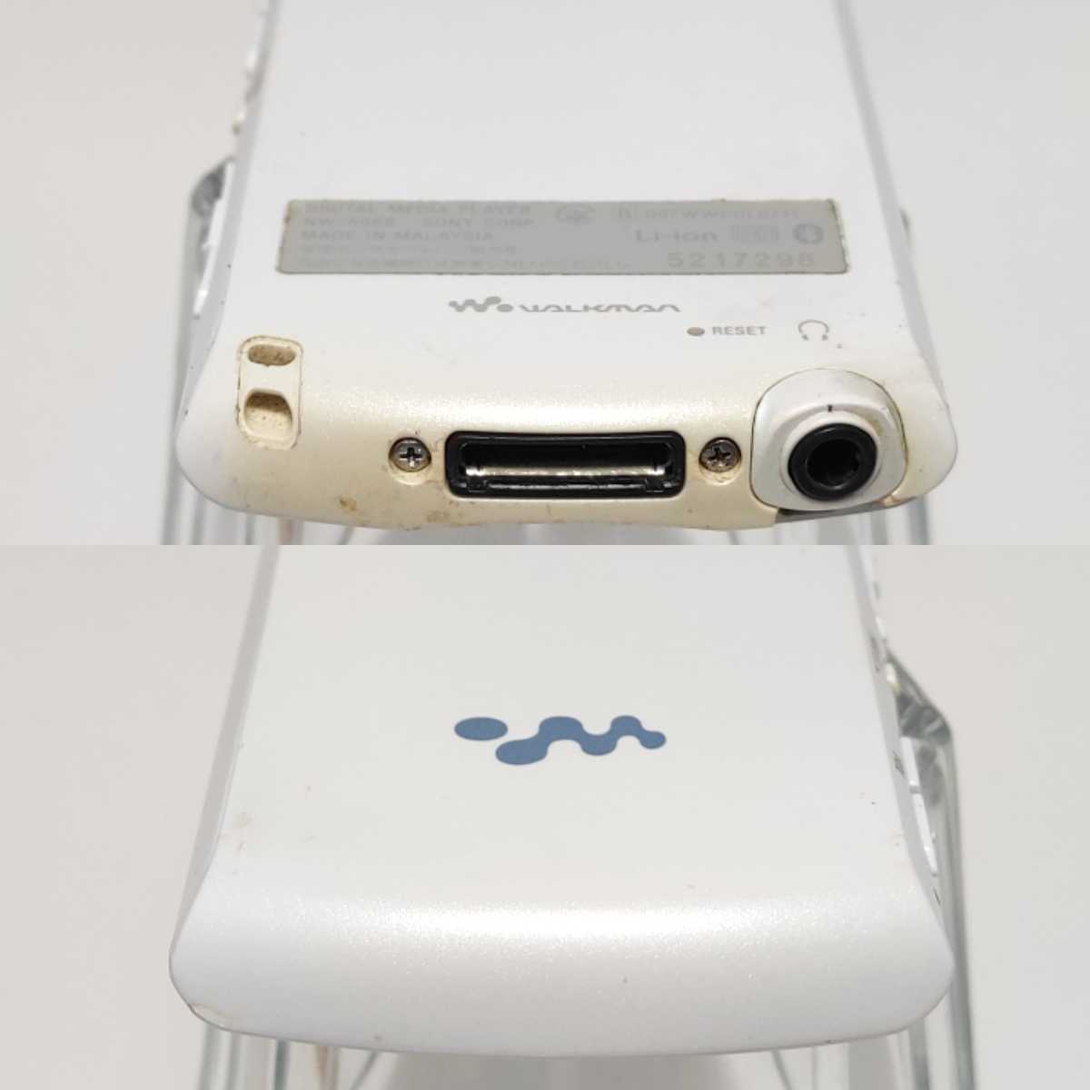 5217298【ジャンク動作品】SONY NW-A866 WALKMAN 32GB ホワイト Bluetooth ノイズキャンセリング ソニー WALKMAN 送料無料 音楽再生同期◎_画像5