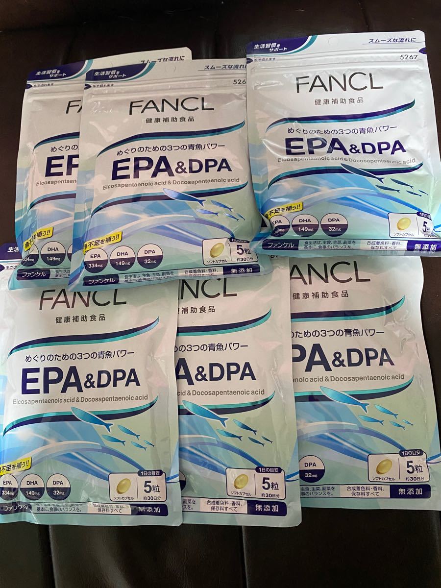 賞味期限2023/10月 FANCL ファンケル EPA＆DPA 約30日分×6袋 送料無料