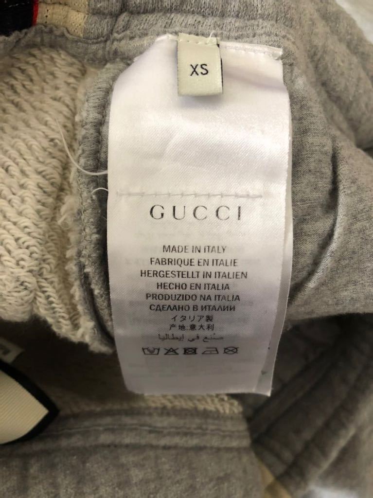 正規品 GUCCI サイドラインスウェットパンツ タイガーワッペン XS グッチ