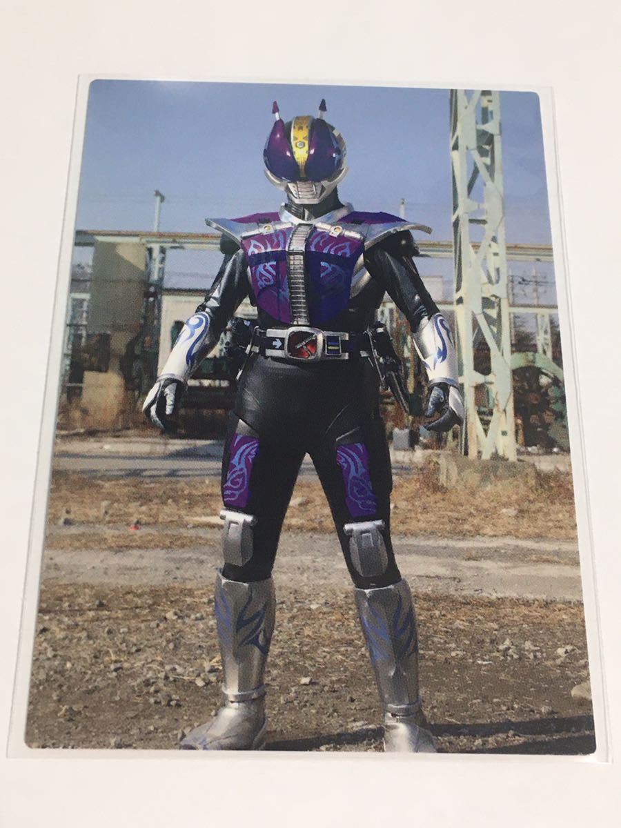 カルビー仮面ライダーR 873 最終記録 仮面ライダーネガ電王 ネガフォーム_画像1