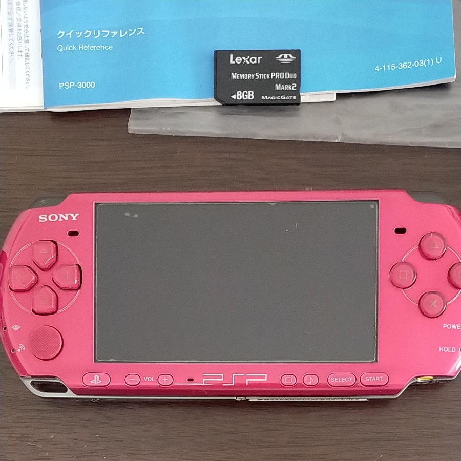 PSP3000レッドブラック メモステバッテリー箱説充電器セット ぷよぷよ付き - www.adeptcollection.se PSP3000レッドブラック メモステバッテリー箱説充電器セット ぷよぷよ付き - www.adeptcollection.se