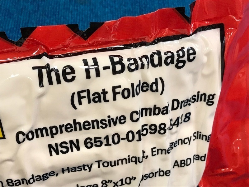 【新品】H&H 包帯 H-bandage バンデージ 20個 緊急時用 メディカル レスキュー 止血用 圧縮止血帯 (80)☆CL27G_画像4