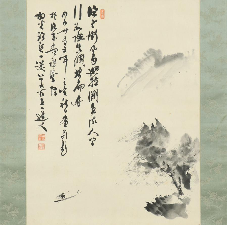 真作】◇田能村直入◇水墨山水◇明治35年◇肉筆◇紙本◇掛軸◇m261