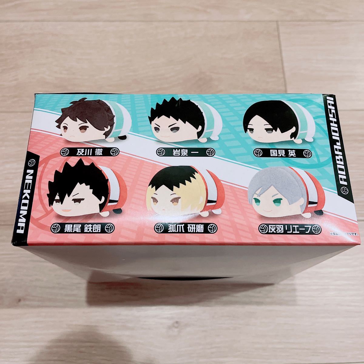 もちもちマスコット もちマス vol.4 ハイキュー 特典付き もちもちマスコット もちマス vol.4 ハイキュー 特典付き