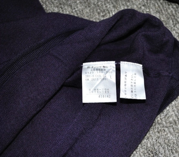 【Calvin Klein】カルバンクライン Vネック ウール セーター 紫 L CK 良品_画像6