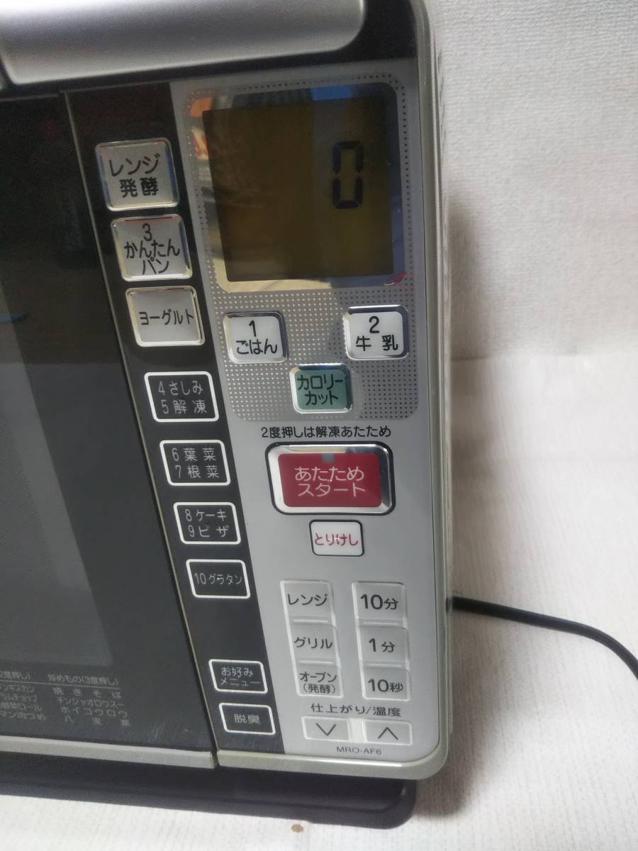 Yahoo!オークション - c3148 日立HITACHI オーブンレンジ MRO Yahoo!オークション - c3148 日立HITACHI オーブンレンジ MRO
