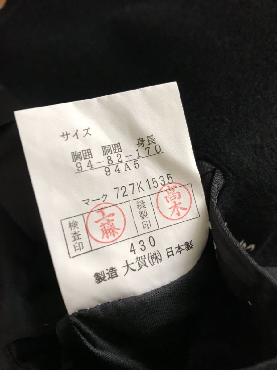 チェスターバリー カシミヤ100% ハンドメイド 日本製 メンズ ステン
