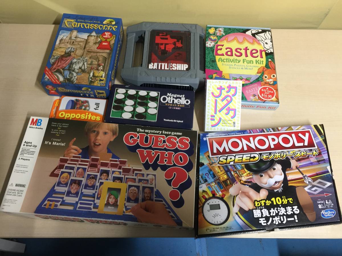 ボードゲーム まとめ カルカソンヌ ドイツ語 モノポリー スピード Easter Activity Fun Kit バトルシップ オセロ カタカナーシ 他 おもちゃ ゲーム 売買されたオークション情報 Yahooの商品情報をアーカイブ公開 オークファン Aucfan Com ボードゲーム まとめ カルカソンヌ ドイツ語 モノポリー スピード Easter Activity Fun Kit バトルシップ オセロ カタカナーシ 他 おもちゃ ゲーム 売買されたオークション情報 Yahooの商品情報をアーカイブ公開 オークファン Aucfan Com
