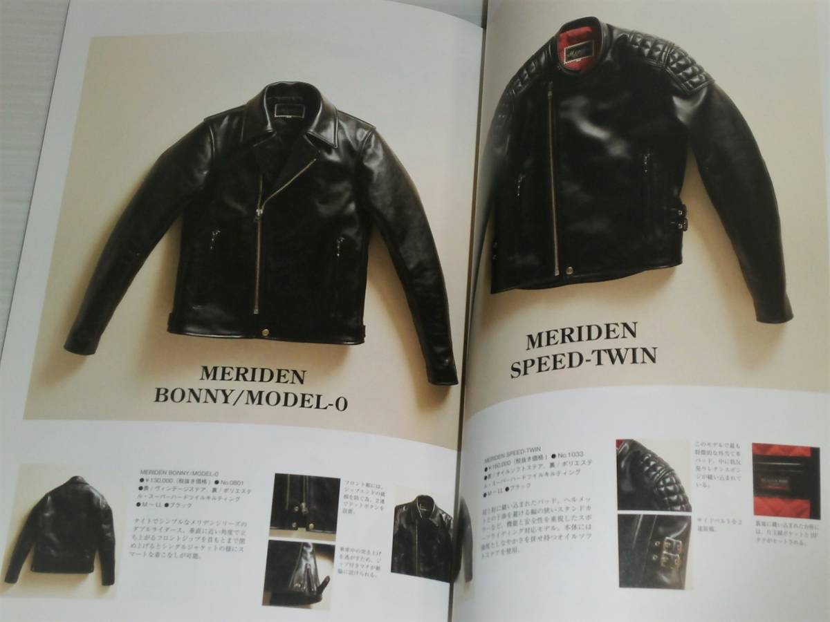 [ catalog only ] Kadoya head Factory HEAD FACTORY Made in Japan 2013.10 leather wear / leather jacket / leather jacket 