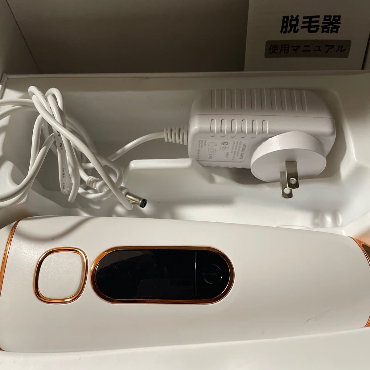 脱毛器 光脱毛器 ipl 光脱毛器 家庭用脱毛器 脱毛機 男女兼用。