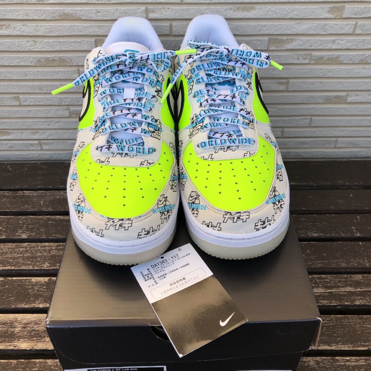 人気 NIKE AIR FORCE WW ナイキ エア フォース ワールドワイド 人気 NIKE AIR FORCE WW ナイキ エア フォース ワールドワイド