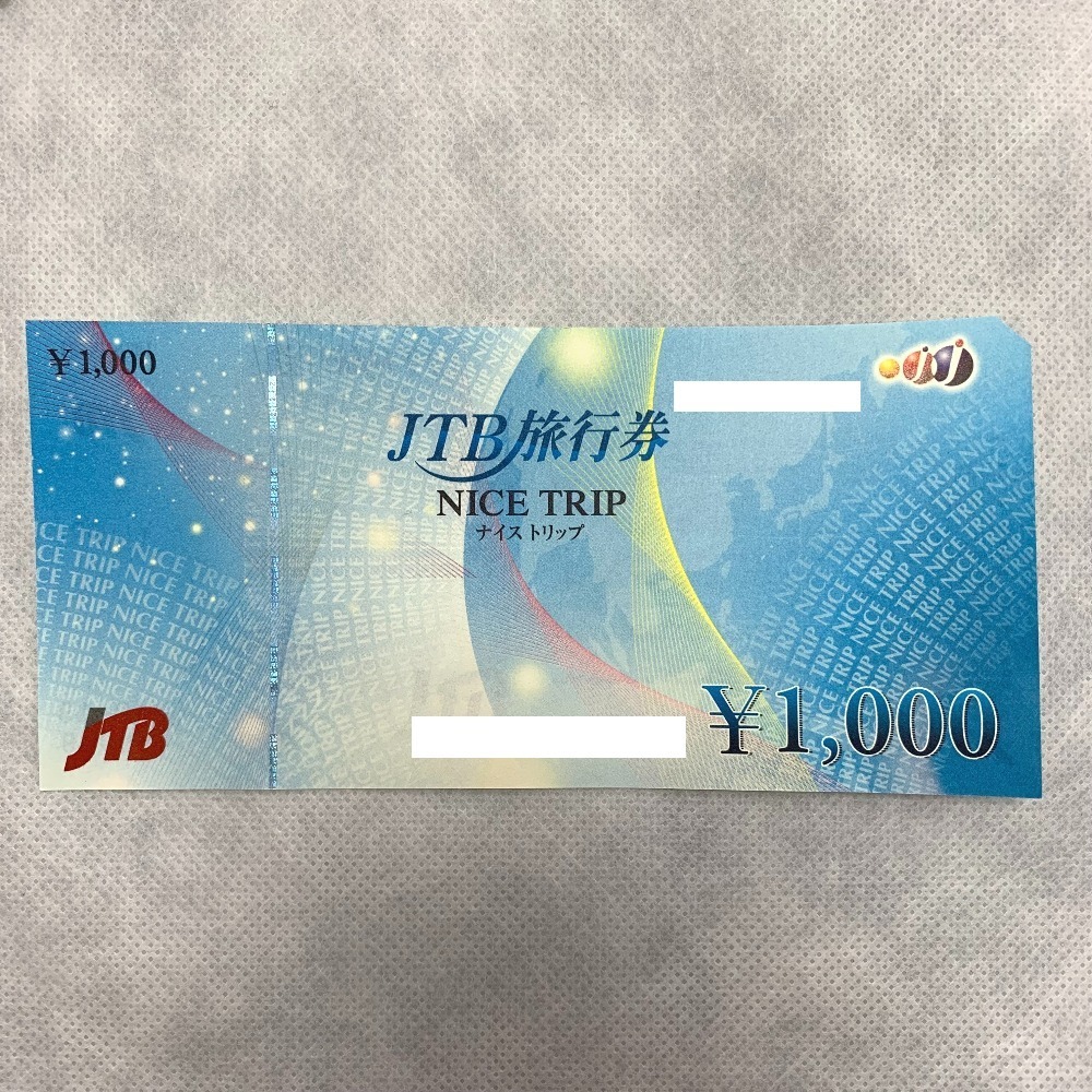 ▽▽ JTB旅行券　ナイストリップ　5,000円分　1,000円券5枚 未使用_画像2